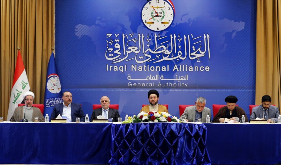 التحالف الوطني العراقي يعلن عن تضامنه مع معاناة أهالي مدينة تلعفر التحالف الوطني العراقي يعلن عن تضامنه مع معاناة أهالي مدينة تلعفر