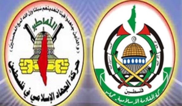 حماس والجهاد الإسلامي: ما جرى من عدوان خلال الأيام الماضية لن يمر مرور الكرام حماس والجهاد الإسلامي: ما جرى من عدوان خلال الأيام الماضية لن يمر مرور الكرام