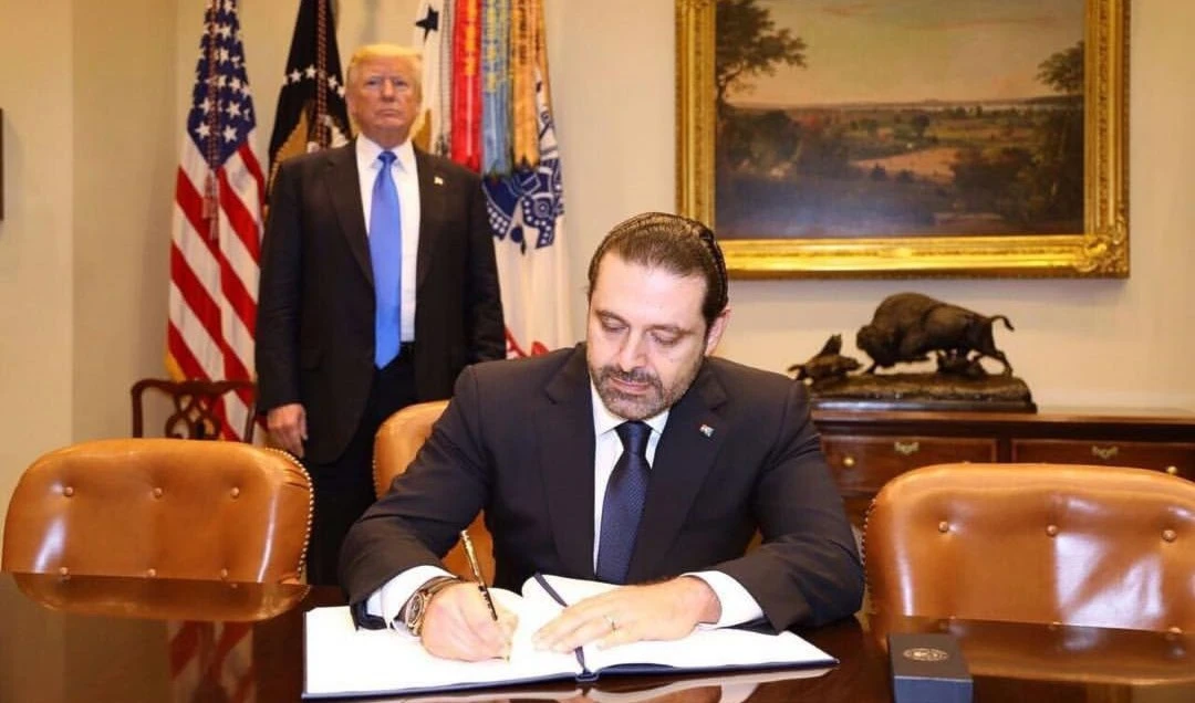 الحريري: نقوم بتصالات مع الكونغرس للتوصل إلى اتفاق بشأن العقوبات ضد حزب الله الحريري: نقوم بتصالات مع الكونغرس للتوصل إلى اتفاق بشأن العقوبات ضد حزب الله