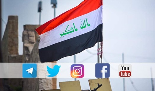 مواقع التواصل الإجتماعي تواكب انتصار الموصل مواقع التواصل الإجتماعي تواكب انتصار الموصل