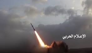 إطلاق صاروخ بالستي على حشد كبير لقوات التحالف المشتركة في الساحل الغربي إطلاق صاروخ بالستي على حشد كبير لقوات التحالف المشتركة في الساحل الغربي