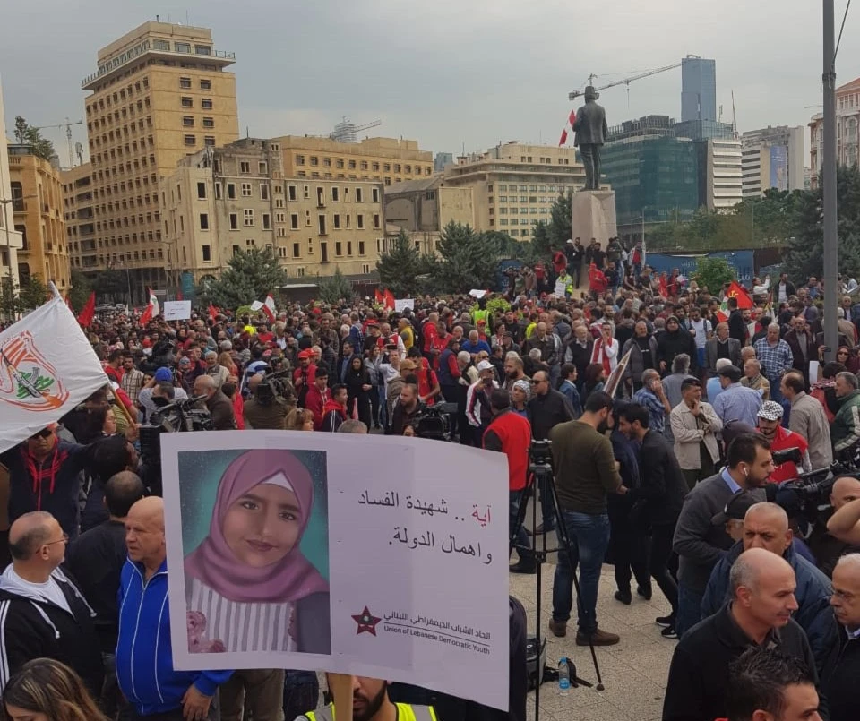 سعد: هناك عجز وفشل في ادارة ملفات الدولة سعد: هناك عجز وفشل في ادارة ملفات الدولة