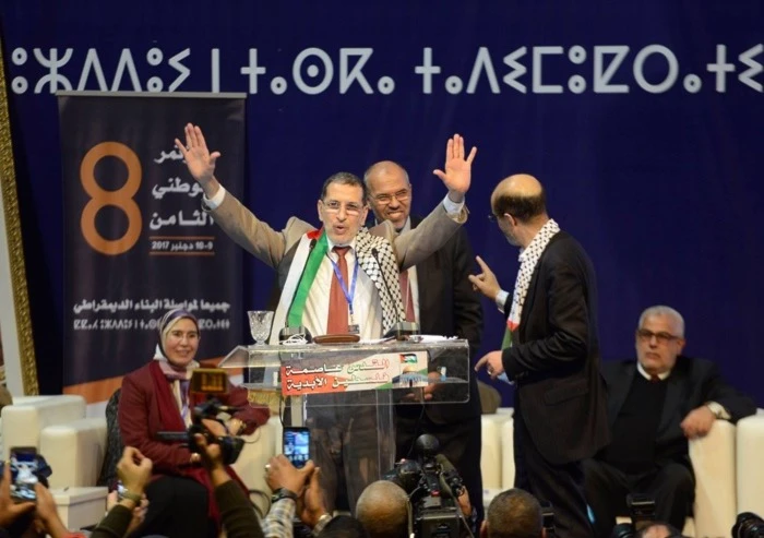 بعد "الربيع العربي" أصبح الحزب أكثر تماهياً مع الحياة السياسية المغربية التقليدية بعد "الربيع العربي" أصبح الحزب أكثر تماهياً مع الحياة السياسية المغربية التقليدية