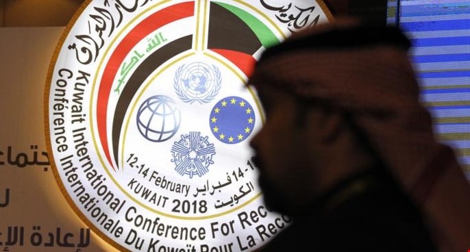 بدء مؤتمر المانحين ـ "العراق بحاجة لـ88 مليار دولار لإعادة الإعمار" بدء مؤتمر المانحين ـ "العراق بحاجة لـ88 مليار دولار لإعادة الإعمار"