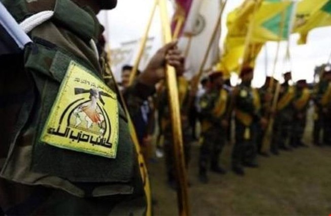 حزب الله العراق: لن نقبل بالاستسلام لما تحاول الإدارة الأميركية فرضه والتي تصر على العودة لاحتلال أرضنا حزب الله العراق: لن نقبل بالاستسلام لما تحاول الإدارة الأميركية فرضه والتي تصر على العودة لاحتلال أرضنا