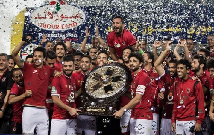هذا اللقب الأربعين في تاريخ النادي الأهلي هذا اللقب الأربعين في تاريخ النادي الأهلي