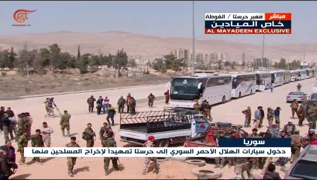 نحو 1500 مسلح و6000 شخص من أفراد عوائلهم سيغادرون حرستا إلى إدلب نحو 1500 مسلح و6000 شخص من أفراد عوائلهم سيغادرون حرستا إلى إدلب