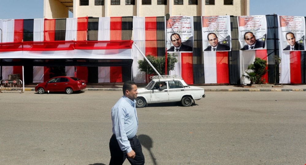 إغلاق صناديق الاقتراع في الانتخابات الرئاسية المصرية إغلاق صناديق الاقتراع في الانتخابات الرئاسية المصرية