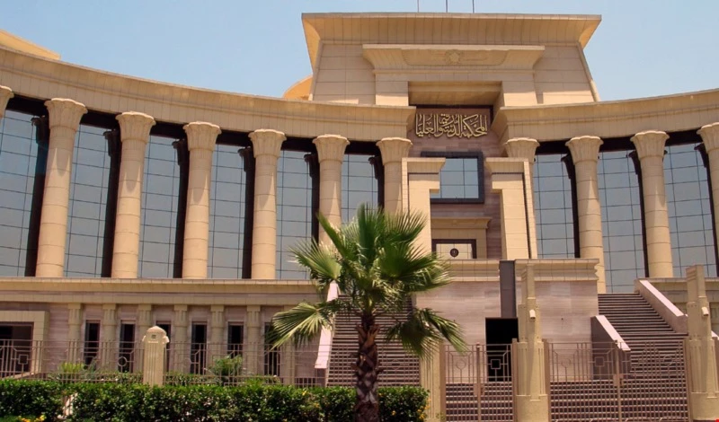 المحكمة الدستورية المصرية تبطل أحكاماً بعدم قانونية تسليم جزيرتين للسعودية المحكمة الدستورية المصرية تبطل أحكاماً بعدم قانونية تسليم جزيرتين للسعودية