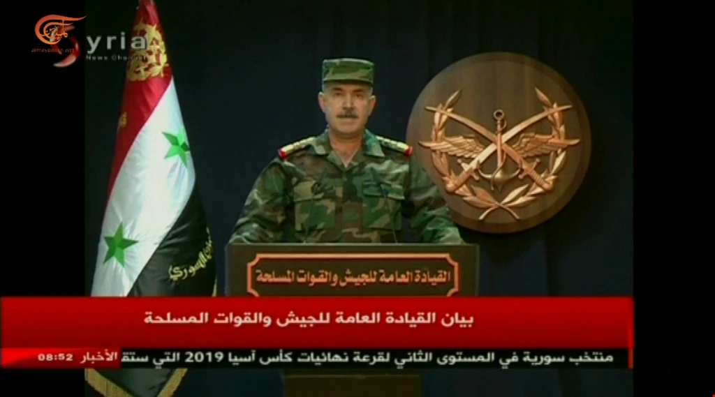 الجيش السوري: العدوان الثلاثي أطلق حوالى 110صواريخ وتمكن الجيش من صد معظمها الجيش السوري: العدوان الثلاثي أطلق حوالى 110صواريخ وتمكن الجيش من صد معظمها