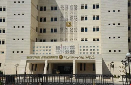 الخارجية السورية: الهزيمة والفشل والعار بانتظار دول العدوان على سوريا الخارجية السورية: الهزيمة والفشل والعار بانتظار دول العدوان على سوريا