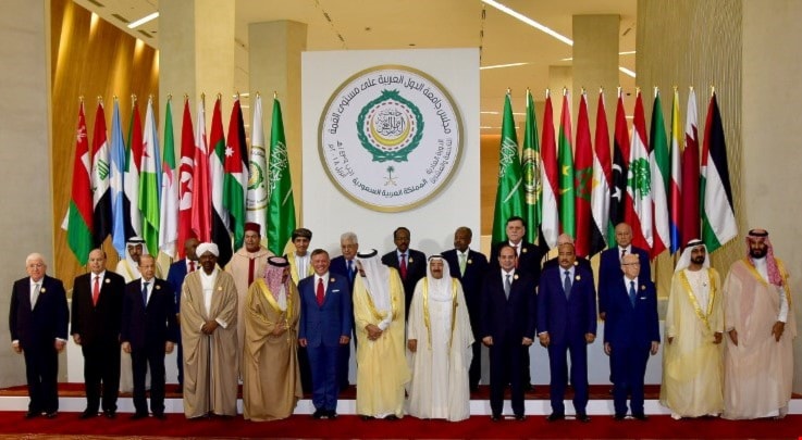 القمة العربية أكدت بطلان القرار الأميركي بشأن القدس (أ ف ب) القمة العربية أكدت بطلان القرار الأميركي بشأن القدس (أ ف ب)