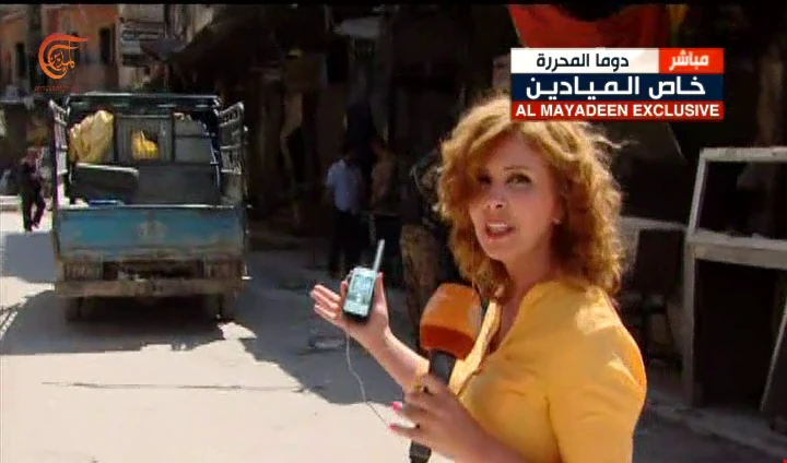 الميادين في تغطية خاصة من دوما المحررة الميادين في تغطية خاصة من دوما المحررة