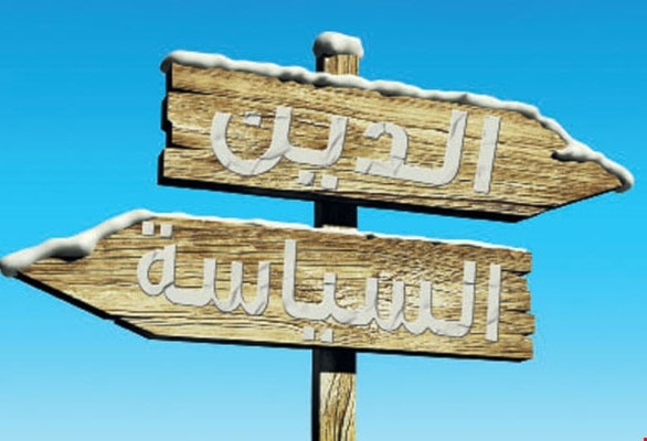 نرفض مُصطلح الإسلام السياسي والأصولية لأنها مُصطلحات غربية تهدف في المقام الأول إلى النيّل من الإسلام نرفض مُصطلح الإسلام السياسي والأصولية لأنها مُصطلحات غربية تهدف في المقام الأول إلى النيّل من الإسلام