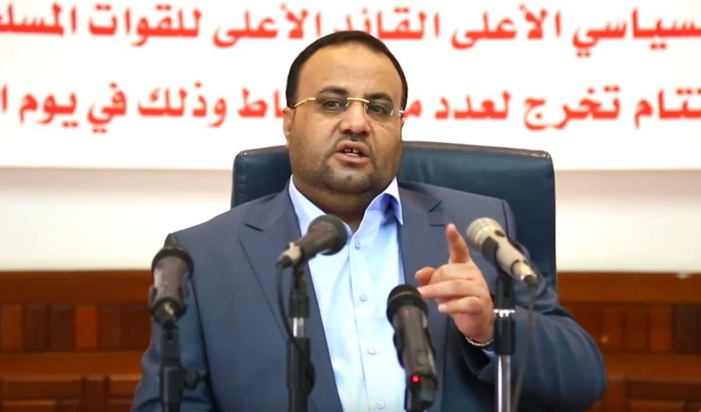 الصماد: الشعب اليمني لديه قدرات وإمكانيات في تطوير المنظومة الصاروخية الصماد: الشعب اليمني لديه قدرات وإمكانيات في تطوير المنظومة الصاروخية