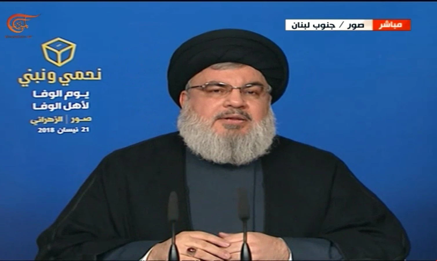 السيد نصر الله: النظام الطائفي في لبنان يشكل عقبة أساسية أمام حل المشكلات التي يواجهها البلد السيد نصر الله: النظام الطائفي في لبنان يشكل عقبة أساسية أمام حل المشكلات التي يواجهها البلد