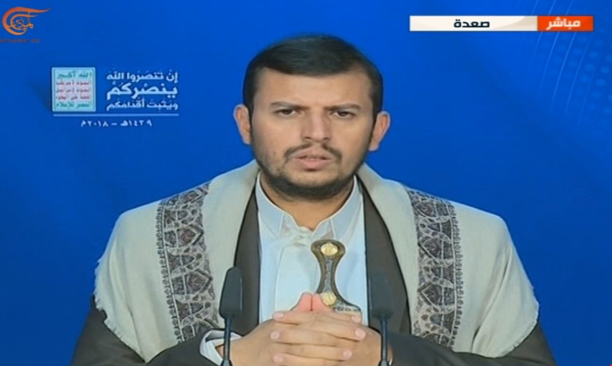 الحوثي دعا إلى المشاركة الواسعة في مراسم تشييع الصماد الحوثي دعا إلى المشاركة الواسعة في مراسم تشييع الصماد