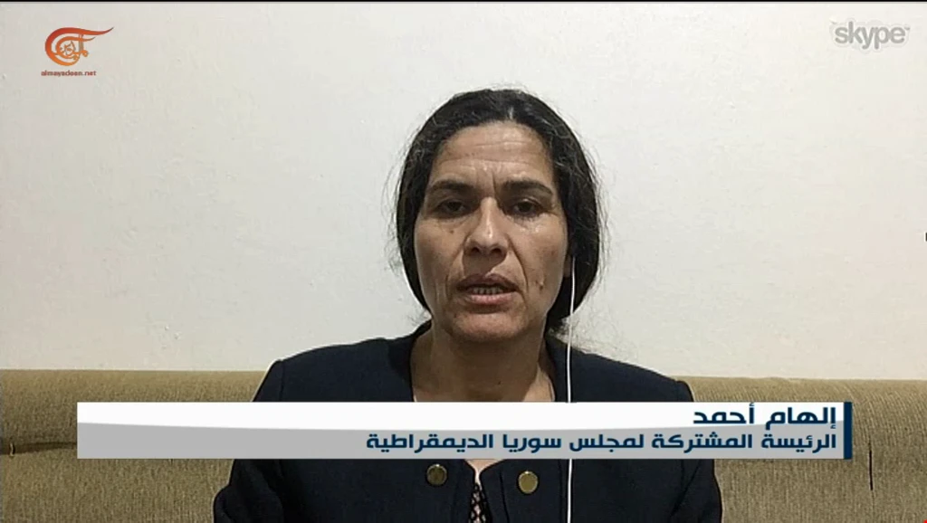 أحمد استبعدت تخلي واشنطن عن قوات سوريا الديمقراطية كونها الوحيدة القادرة على سحق الإرهاب أحمد استبعدت تخلي واشنطن عن قوات سوريا الديمقراطية كونها الوحيدة القادرة على سحق الإرهاب