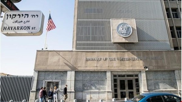 نقل السفارة الأميركية من تل أبيب إلى القدس واحدة من بين الأسباب التي تجعل أيار شهر لاهب نقل السفارة الأميركية من تل أبيب إلى القدس واحدة من بين الأسباب التي تجعل أيار شهر لاهب