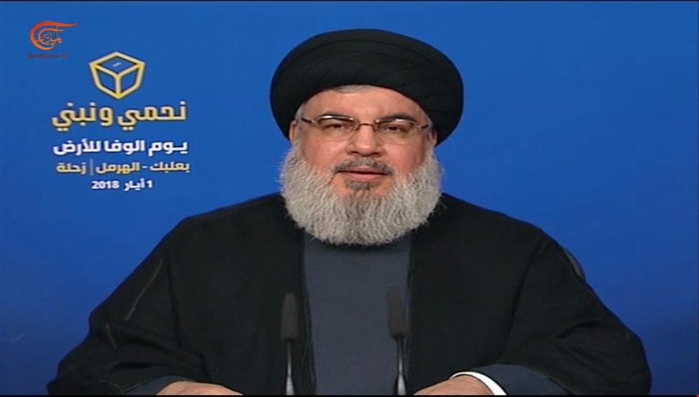 نصر الله: الحرب تكاد تنتهي مع الوكلاء في المنطقة ولكنها يمكن أن تبدأ مع الأصلاء نصر الله: الحرب تكاد تنتهي مع الوكلاء في المنطقة ولكنها يمكن أن تبدأ مع الأصلاء