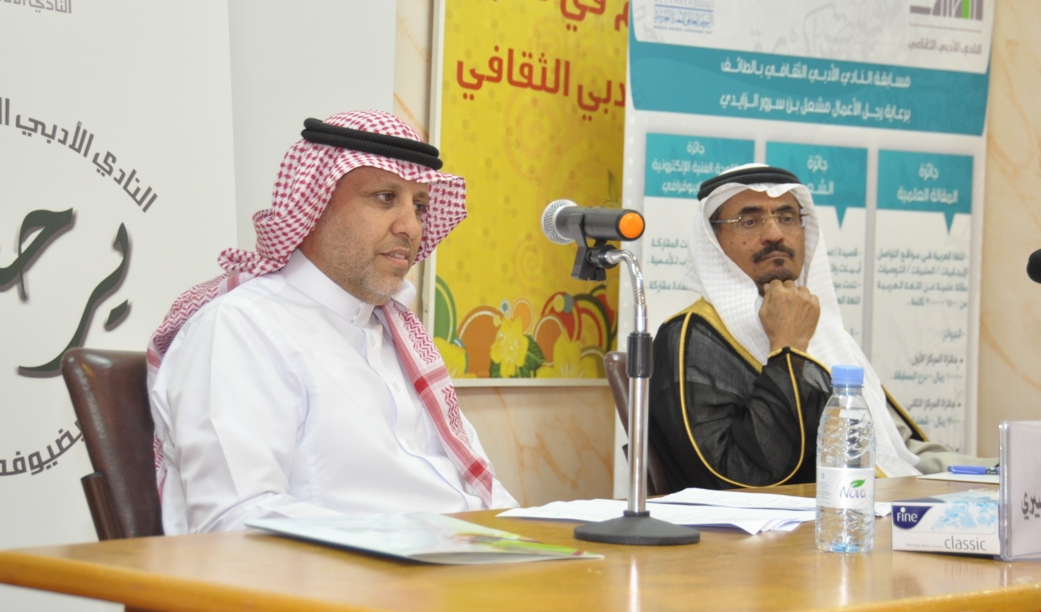 فعاليات متنوعة في النادي الأدبي في الطائف خلال رمضان المبارك فعاليات متنوعة في النادي الأدبي في الطائف خلال رمضان المبارك