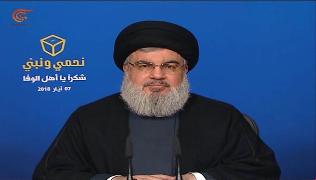 نصر الله: إجراء الانتخابات بحد ذاته إنجاز وطني كبير نصر الله: إجراء الانتخابات بحد ذاته إنجاز وطني كبير