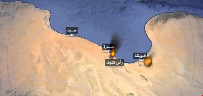 الجيش الليبي يستعيد من المسلحين السدر ورأس لانوف التي تعد من أهم موانىء تصدير النفط في ليبيا الجيش الليبي يستعيد من المسلحين السدر ورأس لانوف التي تعد من أهم موانىء تصدير النفط في ليبيا