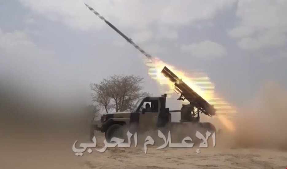 تأكيد يمني على إصابة الصواريخ لأهدافها تأكيد يمني على إصابة الصواريخ لأهدافها