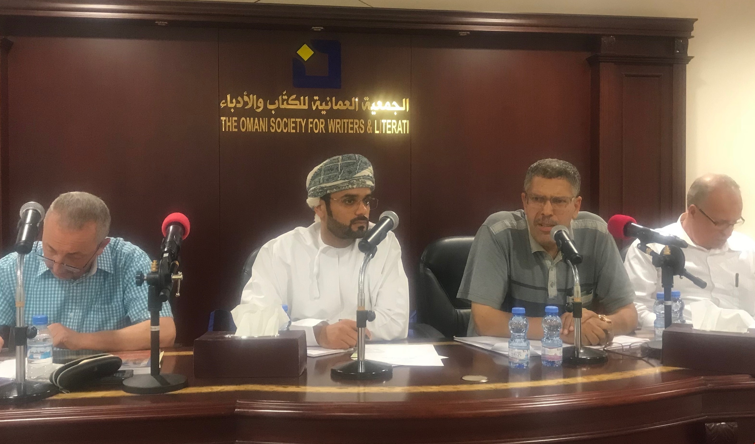 ندوة في "العمانية للكتاب والأدباء" حول التجربة الشعرية المعاصرة ندوة في "العمانية للكتاب والأدباء" حول التجربة الشعرية المعاصرة
