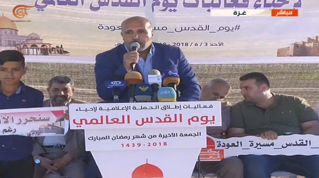 طالب الشيشنية السلطة الفلسطينية برفع العقوبات الجائرة عن قطاع غزة طالب الشيشنية السلطة الفلسطينية برفع العقوبات الجائرة عن قطاع غزة