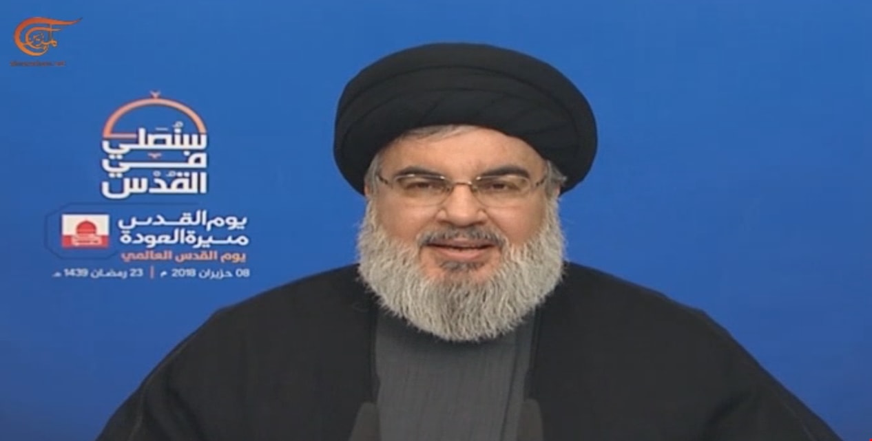 نصر الله: يوم القدس العالمي يختصر جوهر الصراع القائم نصر الله: يوم القدس العالمي يختصر جوهر الصراع القائم