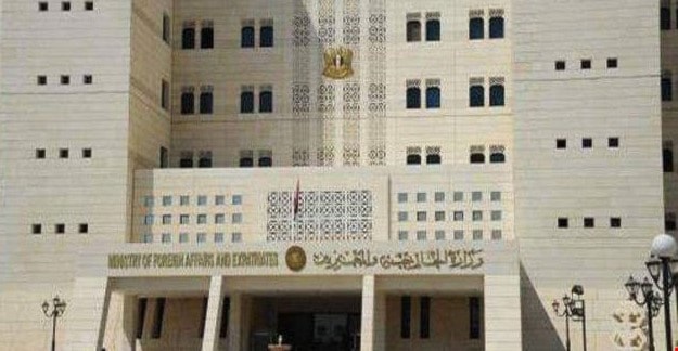 سوريا تدعو مواطنيها للعودة إلى وطنهم الأم سوريا تدعو مواطنيها للعودة إلى وطنهم الأم
