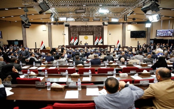 إعلان" الكتلة الأكثر عدداً في العراق إعلان" الكتلة الأكثر عدداً في العراق