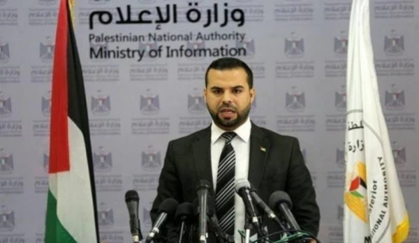 وزارة الداخلية الفلَسطينية في غزة تعلن القبض على 45 عميلاً وزارة الداخلية الفلَسطينية في غزة تعلن القبض على 45 عميلاً