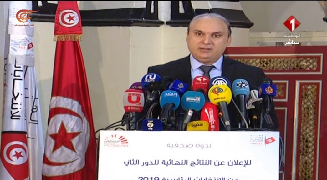 بافون يهنئ التونسيين بالرئيس الجديد قيس سعيد بافون يهنئ التونسيين بالرئيس الجديد قيس سعيد
