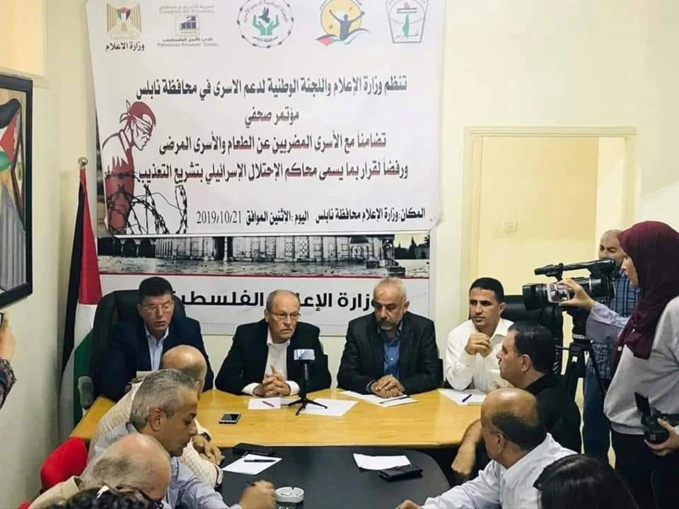 المؤتمر الصحفي اليوم للواء أبو بكر المؤتمر الصحفي اليوم للواء أبو بكر