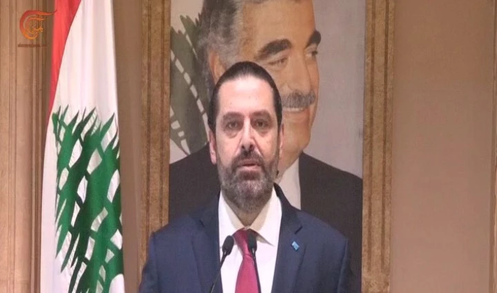 الحريري يضع استقالته بتصرف رئيس الجمهورية الحريري يضع استقالته بتصرف رئيس الجمهورية