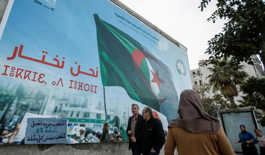 الجزائر: المجلس الدستوري يوافق على قائمة المرشحين الجزائر: المجلس الدستوري يوافق على قائمة المرشحين