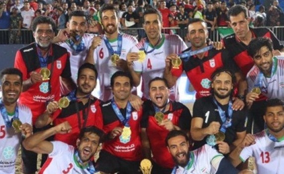 توِّج منتخب إيران للكرة الشاطئية بلقب بطولة القارات بفوزه على نظيره الإسباني توِّج منتخب إيران للكرة الشاطئية بلقب بطولة القارات بفوزه على نظيره الإسباني