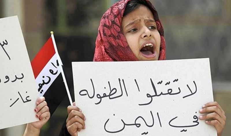 "اليمنَ لا يزال ضمن أسوأ البلدان للأطفال في العالم" "اليمنَ لا يزال ضمن أسوأ البلدان للأطفال في العالم"