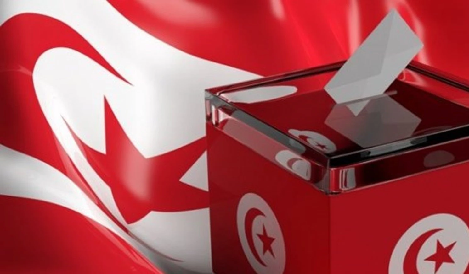 شبهات تزوير وفساد مالي وإداري: الشكوك تعصف بمصداقية الهيئة العليا للانتخابات شبهات تزوير وفساد مالي وإداري: الشكوك تعصف بمصداقية الهيئة العليا للانتخابات