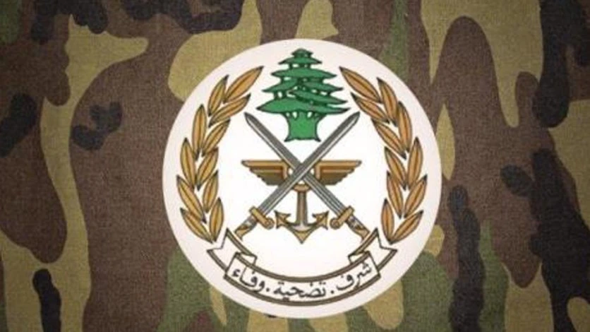 الجيش اللبناني يوقف شخصاً بتهمة التحريض والتواصل مع شركة إسرائيلية الجيش اللبناني يوقف شخصاً بتهمة التحريض والتواصل مع شركة إسرائيلية