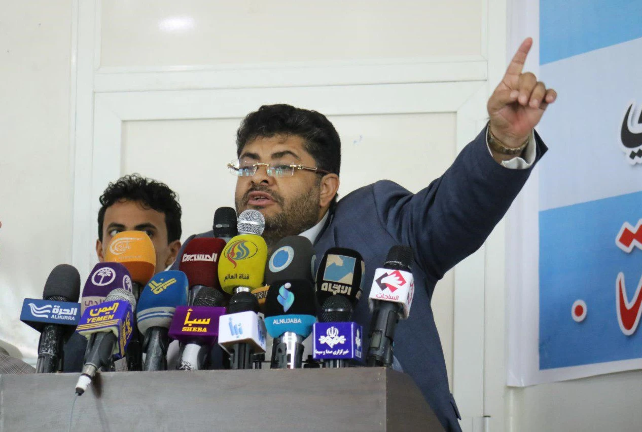 انتهاء المهلة الأممية لبدء إعادة الانتشار في الحديدة اليمنية دون نتائج انتهاء المهلة الأممية لبدء إعادة الانتشار في الحديدة اليمنية دون نتائج