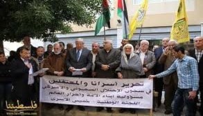 خميس الأسرى المقبل في جنوب لبنان خميس الأسرى المقبل في جنوب لبنان