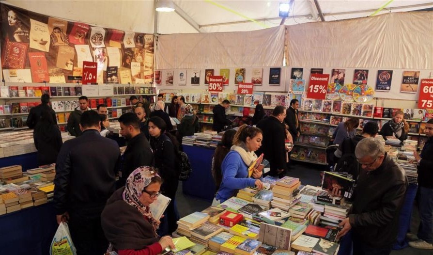 يحتفل معرض القاهرة الدولي للكتاب بالعيد الخمسين له يحتفل معرض القاهرة الدولي للكتاب بالعيد الخمسين له