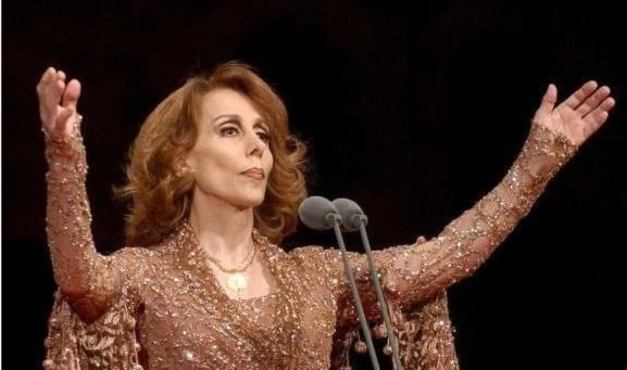 السيدة فيروز السيدة فيروز