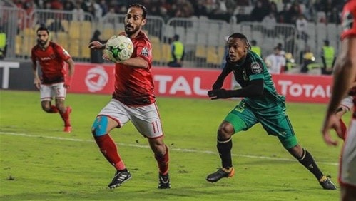 خسر الأهلي أمام فيتا كلوب الكونغولي 0-1 خسر الأهلي أمام فيتا كلوب الكونغولي 0-1