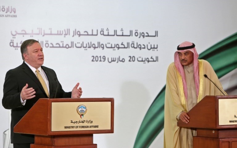 بومبيو من الكويت: الأزمة الخليجية لا تصب في مصلحة المنطقة والعالم (أ ف ب) بومبيو من الكويت: الأزمة الخليجية لا تصب في مصلحة المنطقة والعالم (أ ف ب)
