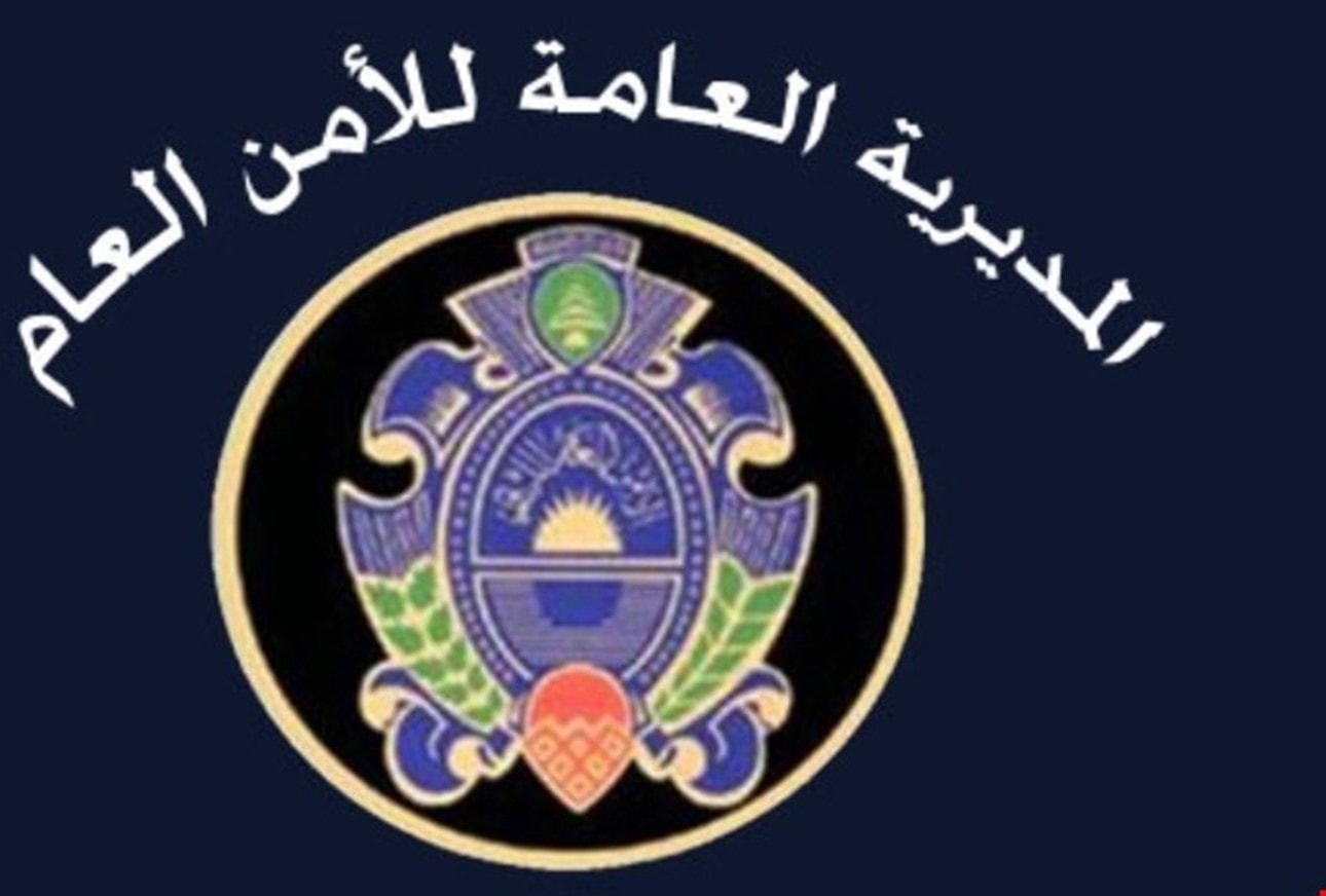 منع صحافية مغربية من دخول لبنان بسبب زيارتها "إسرائيل" منع صحافية مغربية من دخول لبنان بسبب زيارتها "إسرائيل"