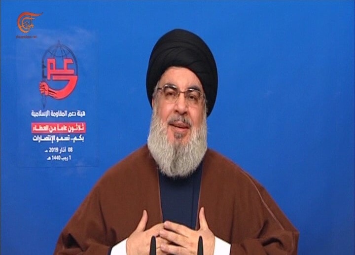 السيد نصر الله: محور المقاومة هو الذي يقف في وجه تطلعات ترامب السيد نصر الله: محور المقاومة هو الذي يقف في وجه تطلعات ترامب
